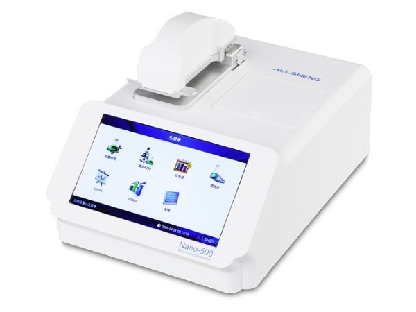 奧盛 Nano-500超微量紫外分光光度計(jì)熒光光度計(jì)