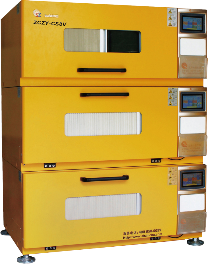 二氧化碳振蕩培養(yǎng)箱