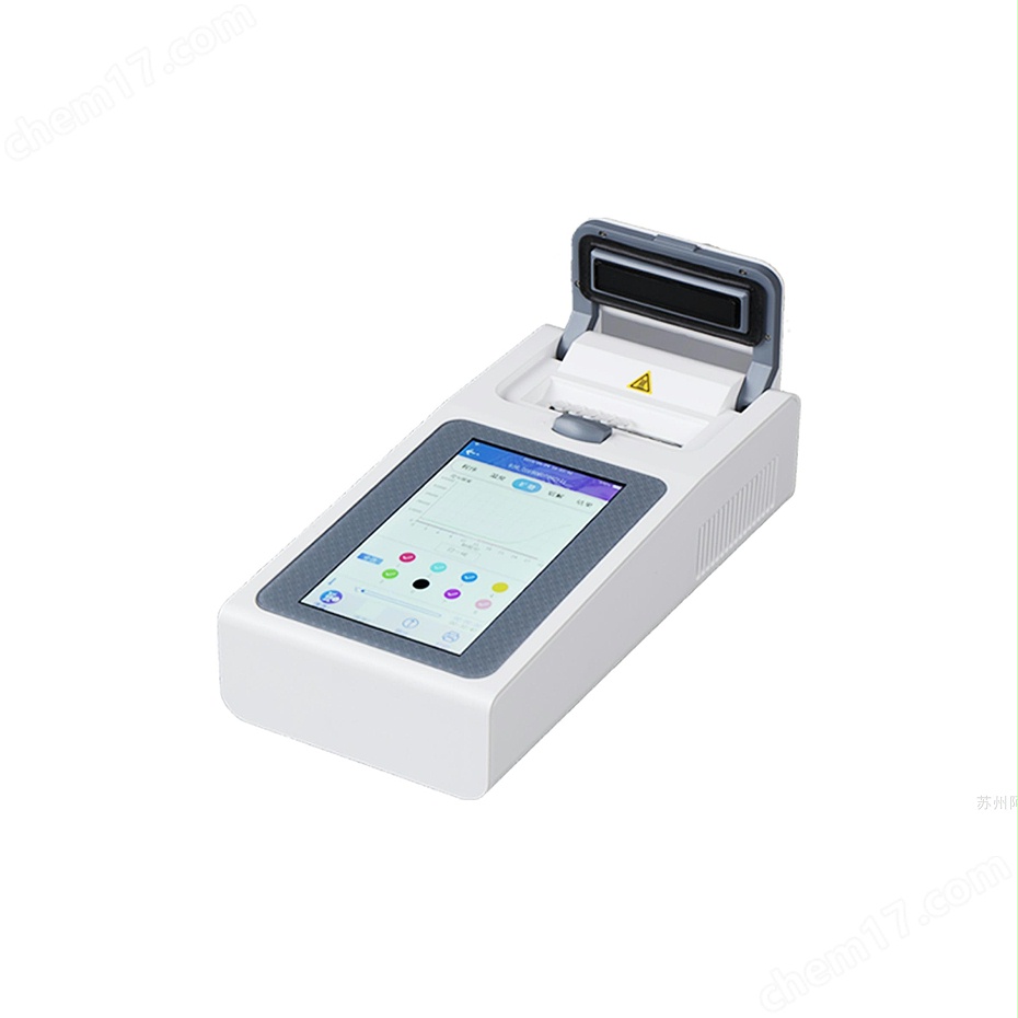 奧盛 Gene-8C2-恒溫?zé)晒舛?i style='color:red'>pcr</i>儀