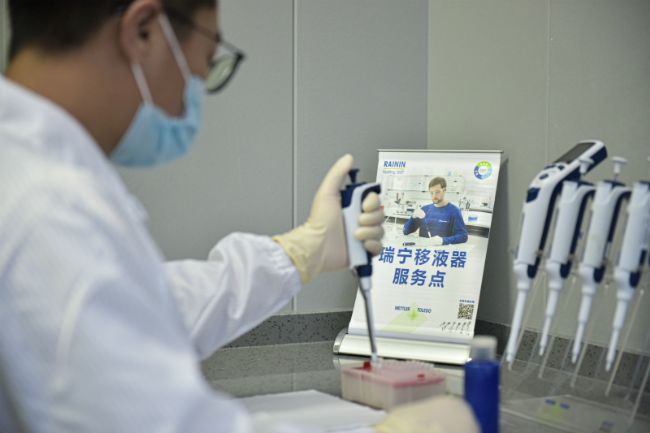 移液器校準(zhǔn)服務(wù)