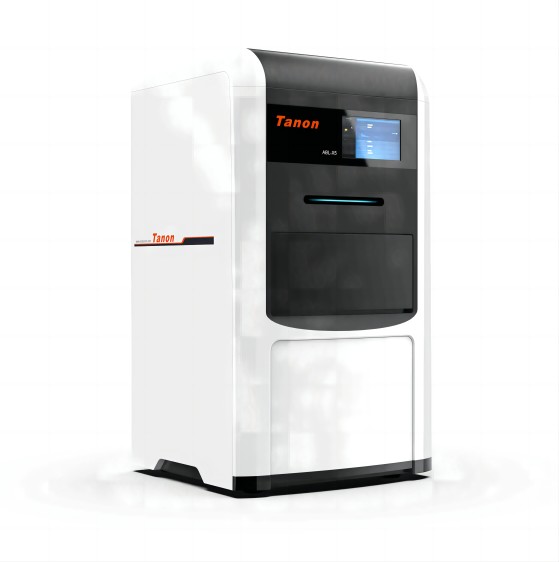 小動(dòng)物活體成像系統(tǒng)