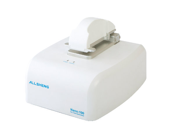 Nano-100 微量分光光度計(jì)