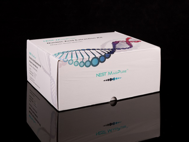 病毒基因組核酸提取試劑盒 核酸提取