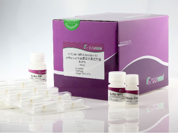 天根 DP501 miRcute miRNA提取分離試劑盒 TIANGEN