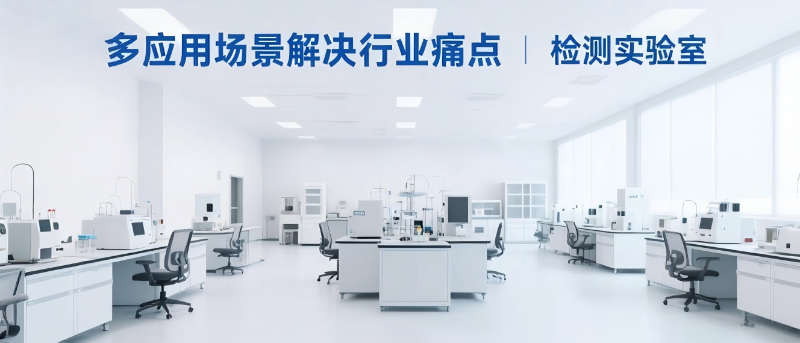 XRD測(cè)試儀使用場(chǎng)景