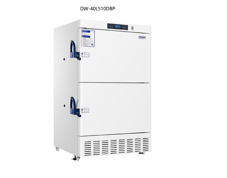 DW-40L510DBP低溫冰箱