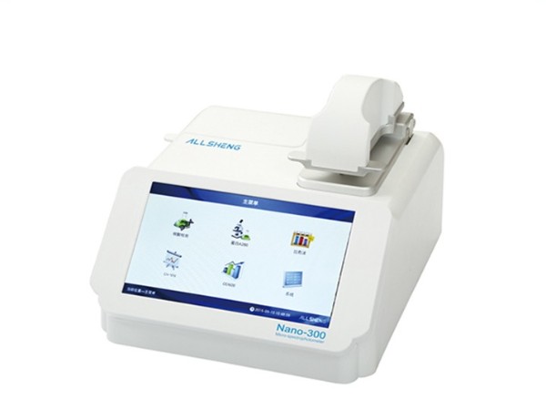 奧盛 Nano-300微量分光光度計(jì)