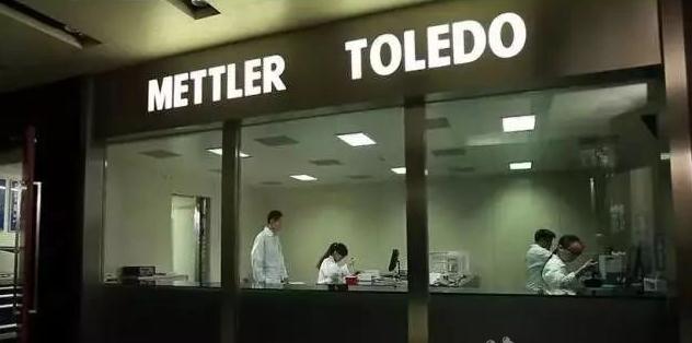 怎樣進行移液器CNAS 認證