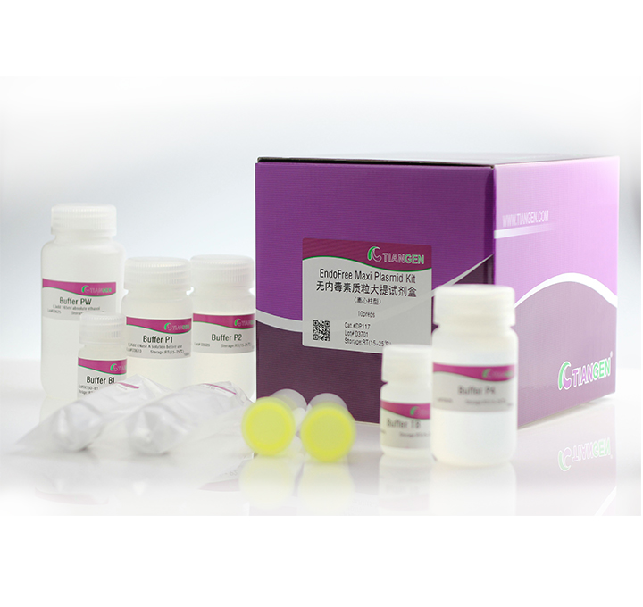 TIANGEN-天根-2×Taq PCR MasterMix-KT201-02