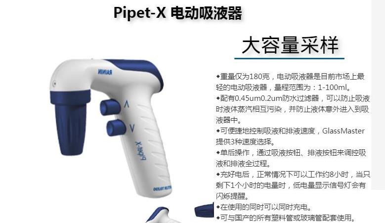 360截圖20210223215655662 360截圖20210223215655662