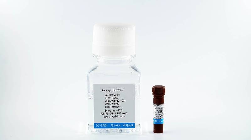 尼羅紅熒光檢測試劑盒(ODK004-2)