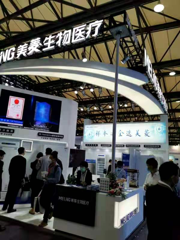 冰箱-中科<i style='color:red'>美菱冰箱</i>超低溫冰箱的優(yōu)勢