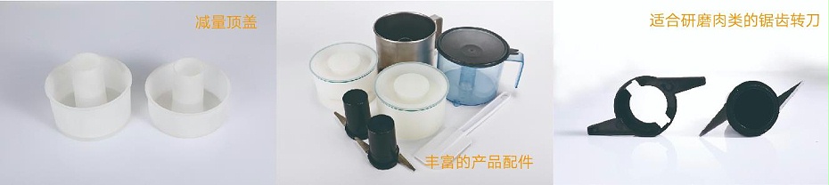 刀式研磨儀HM100特點