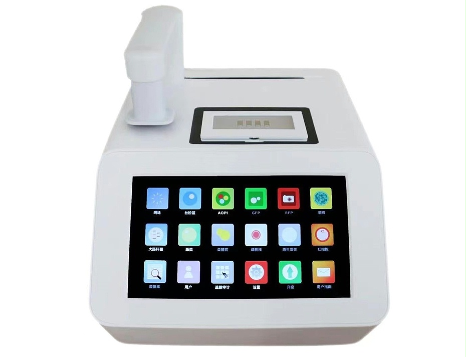 熒光細胞計數(shù)儀