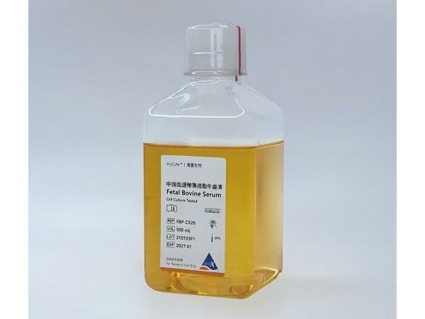 HyCyte國產(chǎn)血源預(yù)篩選胎牛血清?