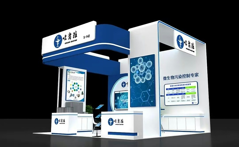 GMP 制藥企業(yè)用的消毒液與普通消毒劑有什么區(qū)別？